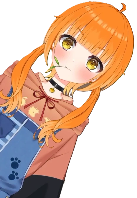 Keola Kumaneko en mode lurk